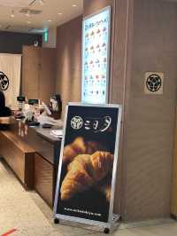 【福岡空港】三日月屋　国内線 2F