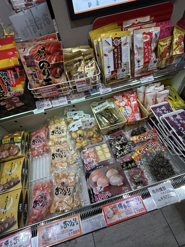 【福岡空港】お土産を買うならセンカ・玉屋・SOLAE