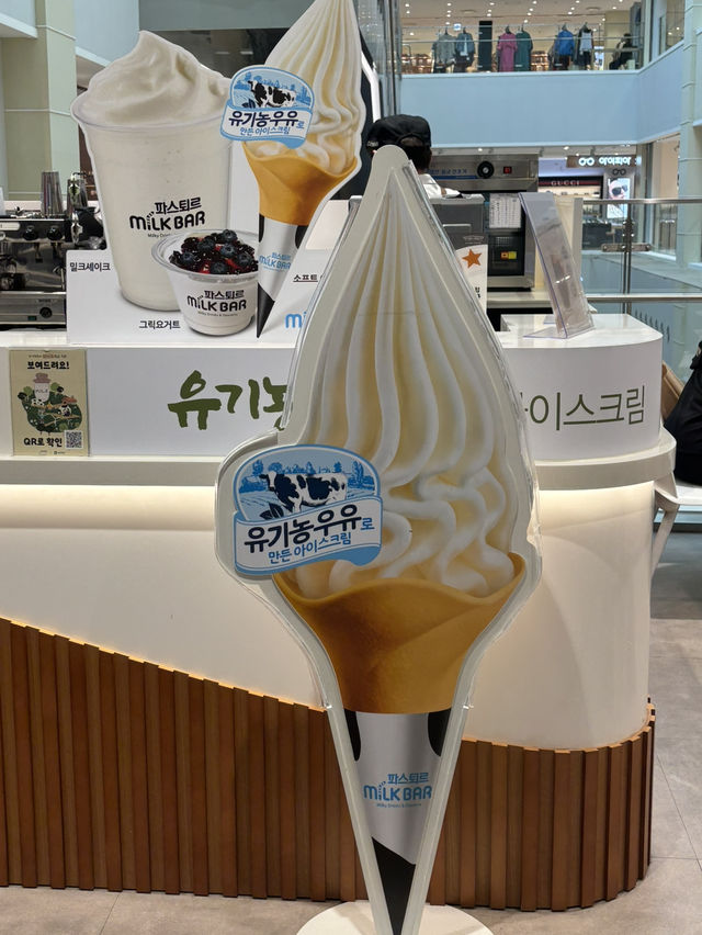 롯데몰 쉐이크 맛집!!