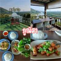 แพลนเที่ยวสุราษฎร์ พุนพิน บ้านนาเดิม