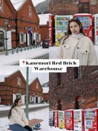 แจกแพลนเที่ยว 20 ที่ ใน Hokkaido
