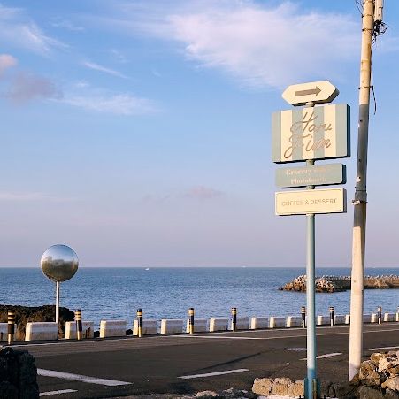 Frames & Flavors: Haru Film Cafe in Jeju