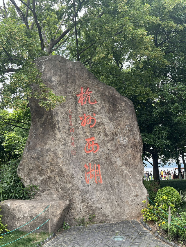 Hang Zhou - Beautiful Landscape & Breathtaking View! 