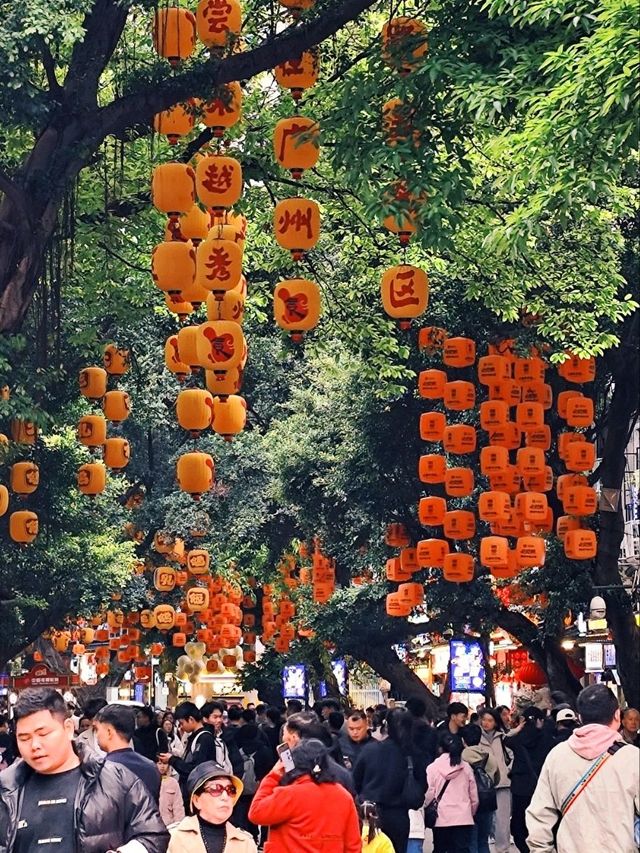 Guangzhou is the Best Place to City Walk!!