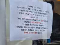 부산 소금빵 맛집 피넛빵앗간에 다녀왔어요!