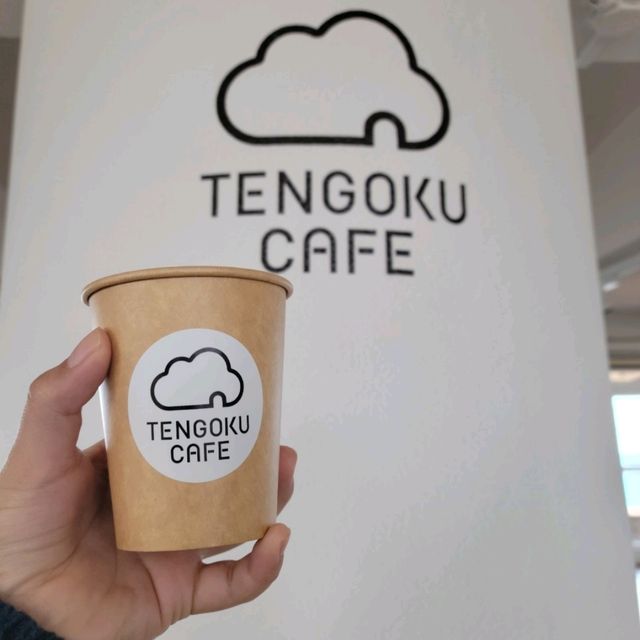 【箱根】TENGOKU CAFE