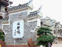 เวนิสเมืองจีน ล่องเรือชมเมืองโบราณ มนต์เสน่ห์แห่ง 