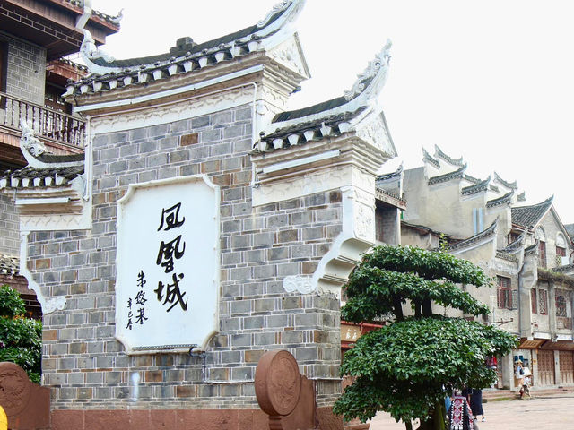 เวนิสเมืองจีน ล่องเรือชมเมืองโบราณ มนต์เสน่ห์แห่ง 