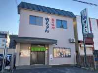 日本最北城市🇯🇵 被日本海與鄂霍次克海環繞，能捕撈豐富海鮮