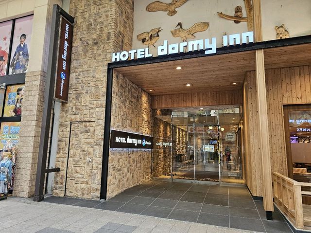 [ Dormy Inn ] 品牌的酒店，真的可以令你瘋狂！
