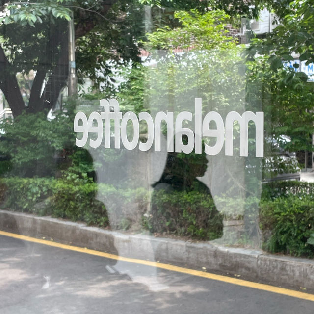 ☀️햇살 뷰 즐기며 커피마시기 좋은 연남 멜랑커피  
