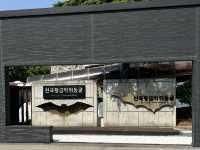 천곡 황금박쥐 동굴 텀험
