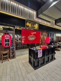 Kanbe Ramen JB 🍜