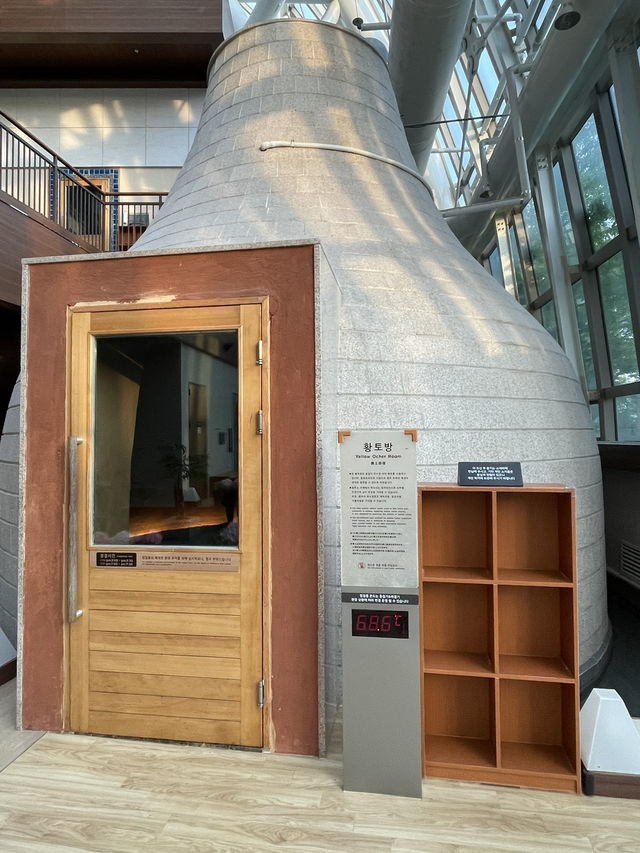 ｜韓國｜釜山Spa Land Centum City-極致放鬆汗蒸幕
