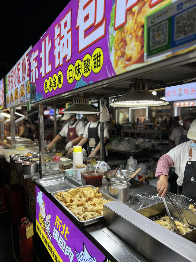 🍢 “길 위에서 중국을 만나다 – 이우 싼팅로 야시장”