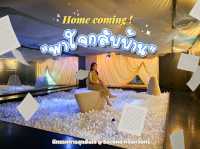 พาใจกลับบ้าน | Homecoming 