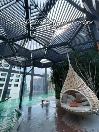 🇲🇾 Hotel Indigo Kuala Lumpur on the Park