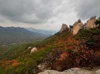 Crushing the Obong Summit