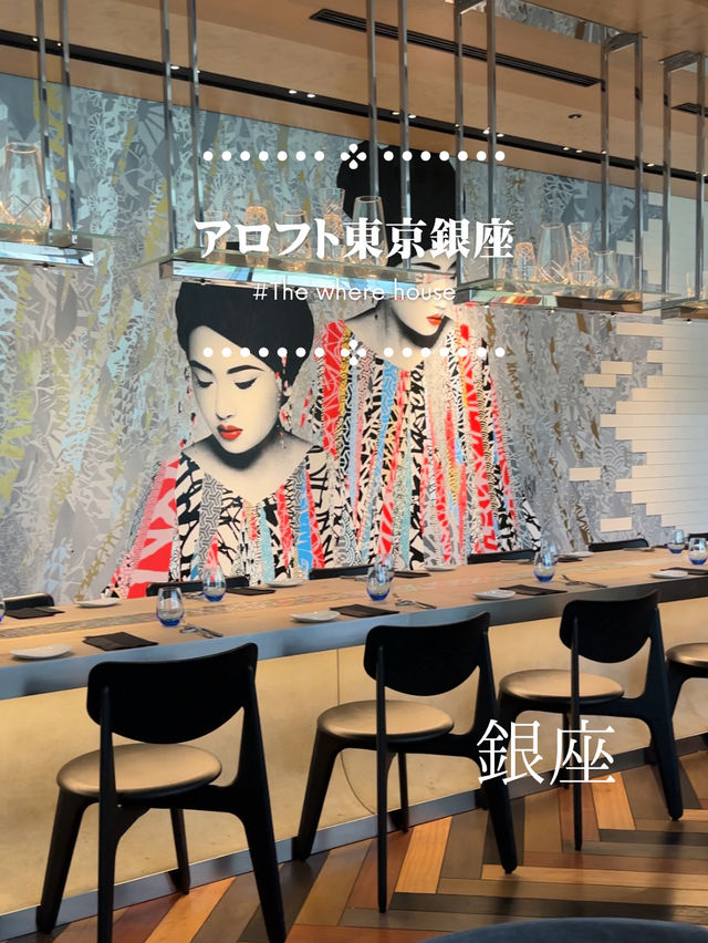 【銀座ホテル】ゲストも楽しめるサラダビュッフェが港区女子に人気！デザイン性溢れる店内のTHE WAREHOUSE