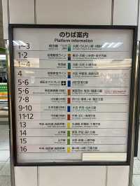 โอซาก้า🇯🇵