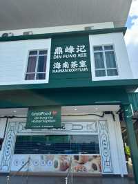 Hearty Comfort in Historic Melaka: A Tasty Stop at Din Fung Kee Kota Syahbandar