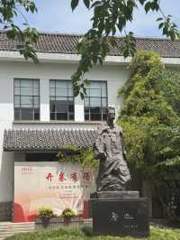 A Literary Escape in the Heart of the City – Lu Xun Park, Shanghai