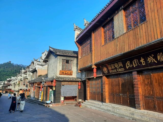 鳳凰古城