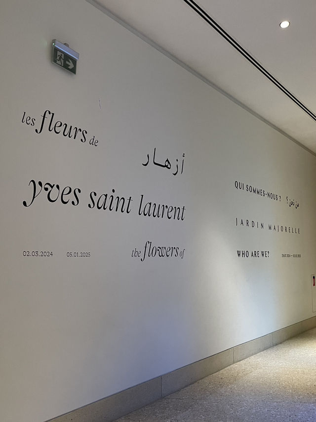 【イヴ・サンローランが愛したモロッコ・マラケシュ🇲🇦】