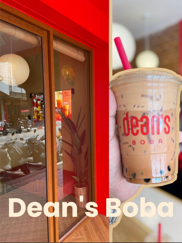 Dean's Boba สาขายะลา