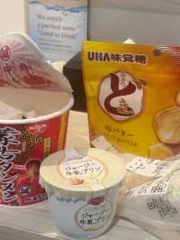 도쿄 한눈에! 모리타워 전망부터 츠지한 카이센동, 파르페까지 하루 코스🍣🍨