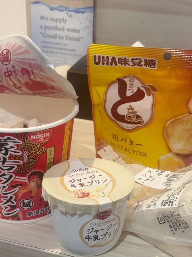 도쿄 한눈에! 모리타워 전망부터 츠지한 카이센동, 파르페까지 하루 코스🍣🍨