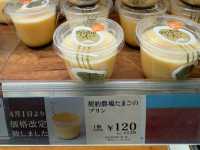 Delicious Detour at Châteraisé Kumamoto Hachioji: Cakes, Pastries & a Perfect Birthday Treat