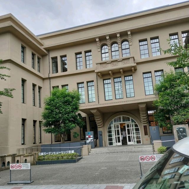 Blue Bottle Coffee Kyoto Kiyamachi Cafe