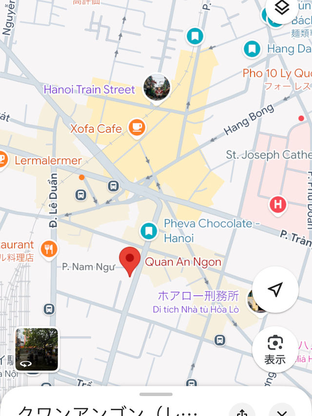 ベトナム料理を楽しみたいならココ！
