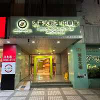 Green World Hotels Zhonghua 🛌🏩✨