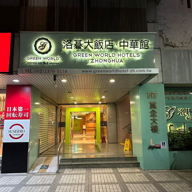 Green World Hotels Zhonghua 🛌🏩✨