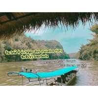 พิกัดลับ‼️แพกาญจนบุรี “ฉบับคนรักความสงบ”