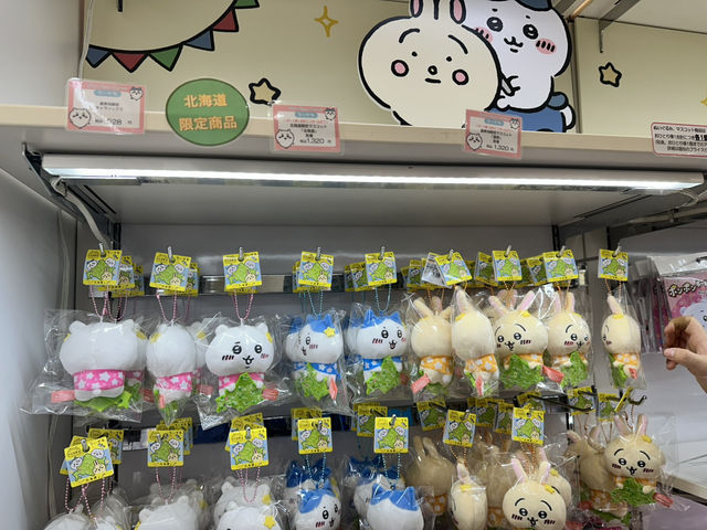 札幌才買得到！吉伊卡哇抱地圖超萌限定版，全北海道最想收藏的寶藏店🎁🗾