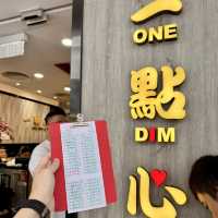 Eat! Hong Kong style