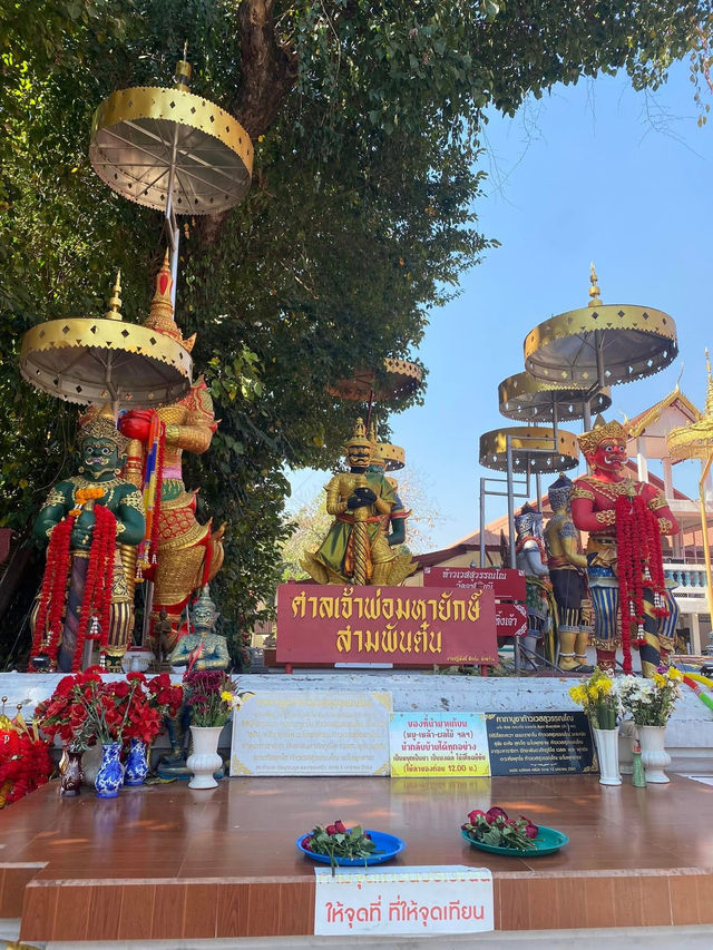 ลำปาง-เชียงใหม่ 1 day ⛰️🗯️♥️