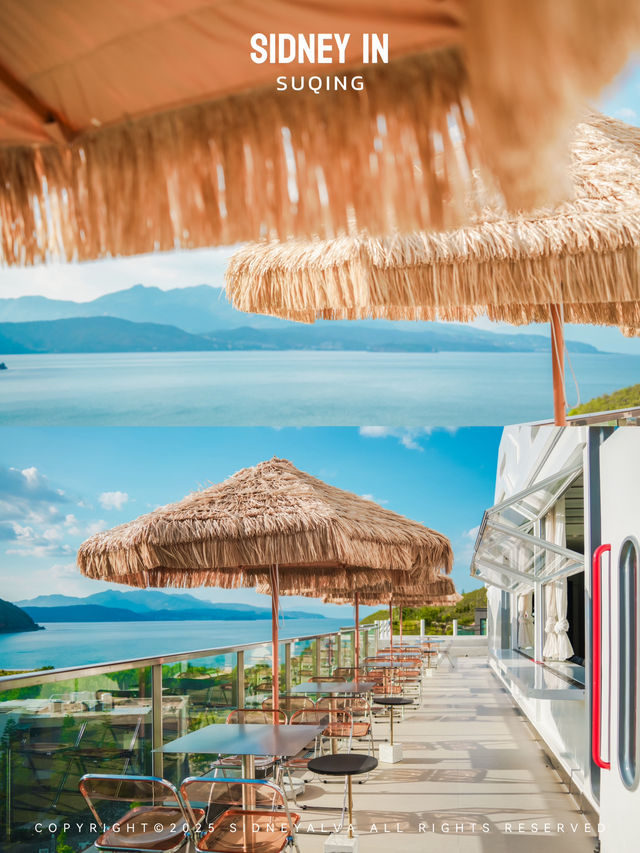 🏖水天相接的泳池邊躺平，把夏天灌進身體里