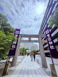福岡第一繁華街·天神中心地帶的街道之神