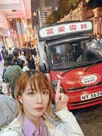 維港四件套安排走起👣