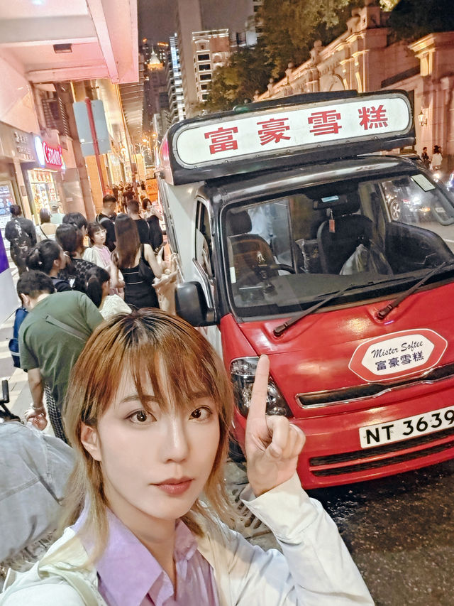 維港四件套安排走起👣