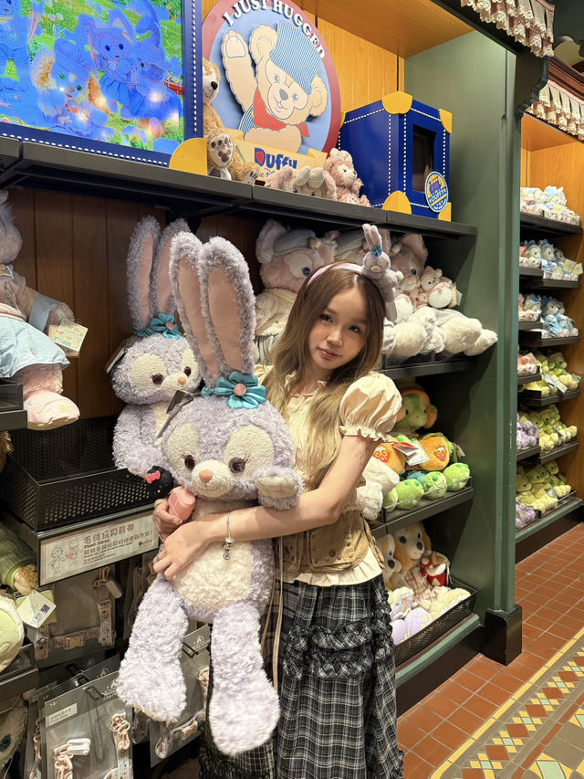 SHANGHAI DISNEYLAND 