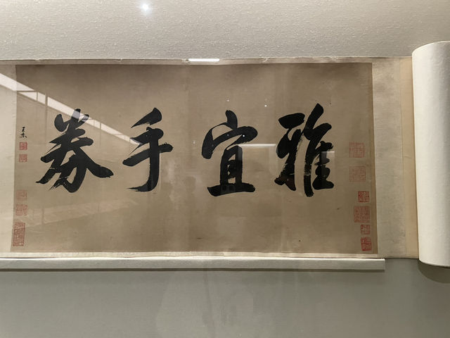 香港藝術館～免費入場