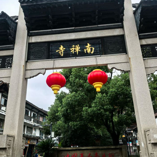 【中国/無錫/南禅寺】