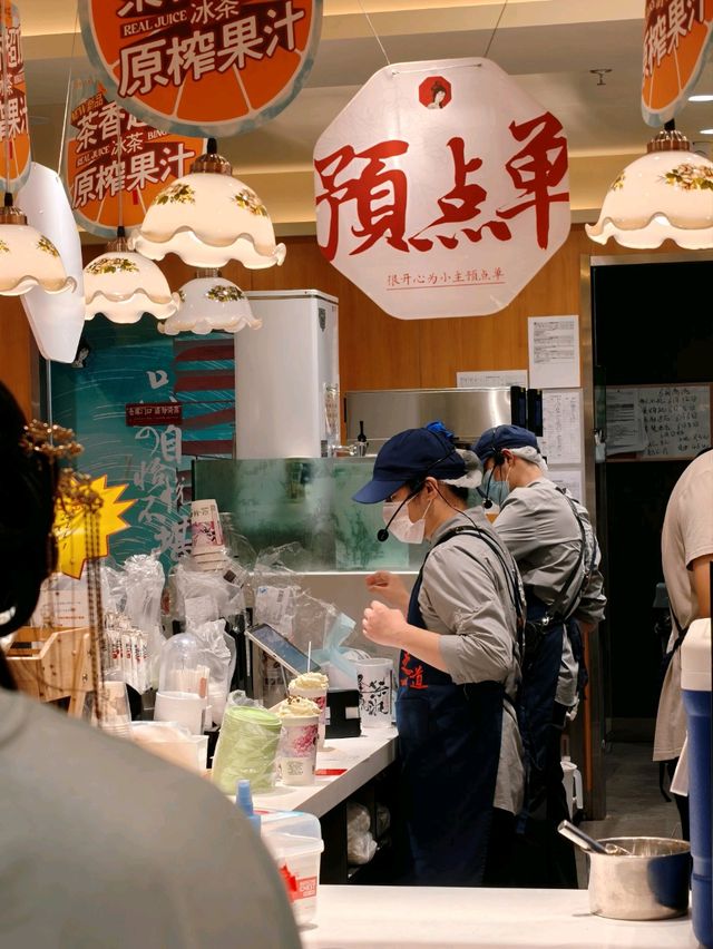 From Changsha to Suzhou: Tea颜悦色’s Surprise Came in a Citrus Cup