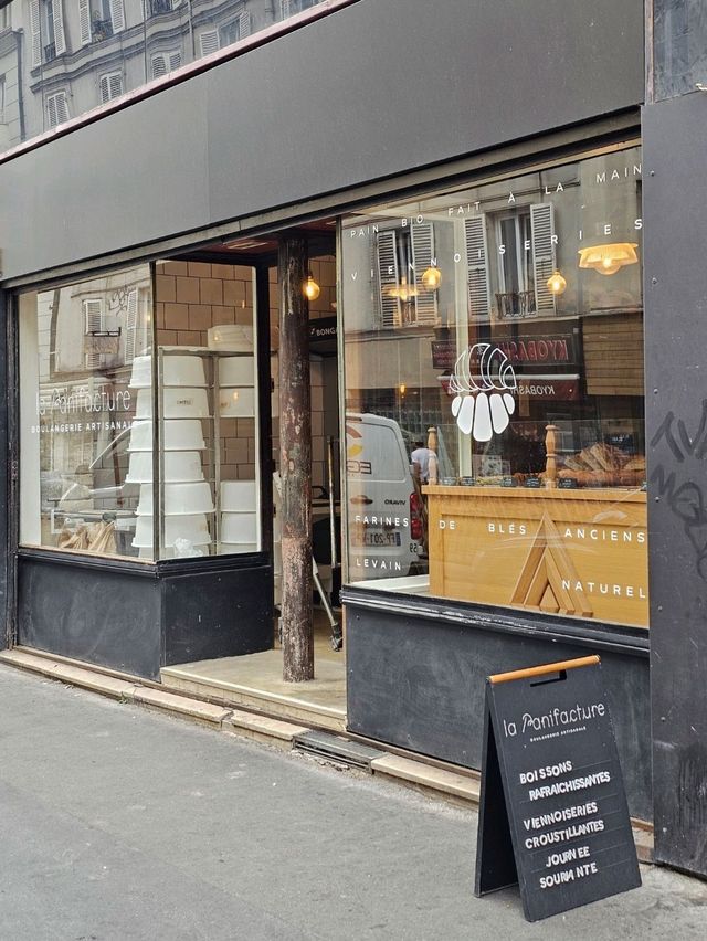 🇫🇷 프랑스 파리 뺑스위스 맛집 La Panifacture