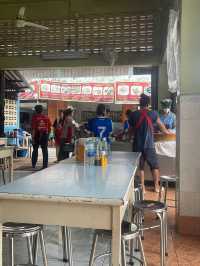 Kiat O Cha Restaurant
